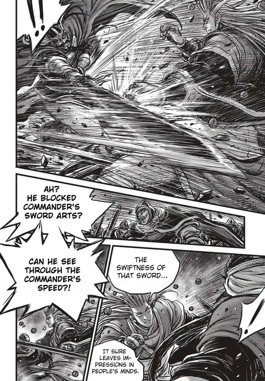 The Ruler of the Land Chapter 518 27